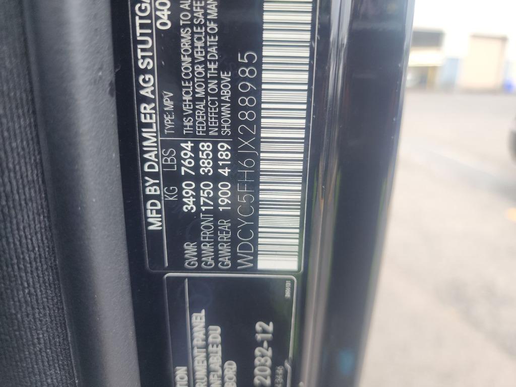 2018 Mercedes-Benz G-Class G550 - Photo 11